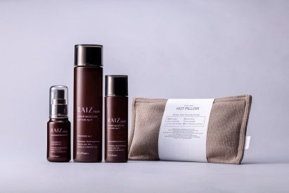 RAIZ ライース リペア ホリデーキット2023