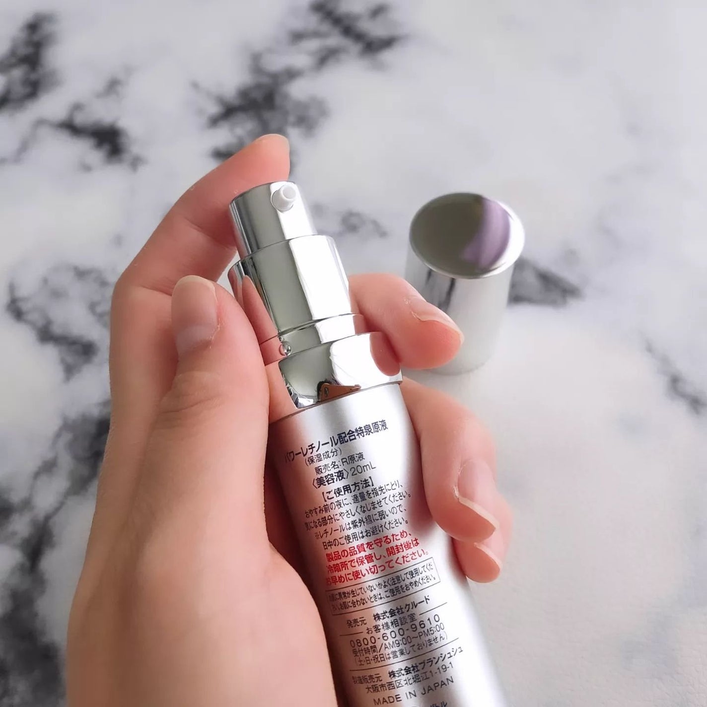 パワーレチノール原液美容液/特泉原液/美容液を使ったクチコミ(3枚目)