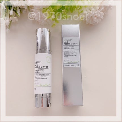 リードルショット100/VT/美容液を使ったクチコミ(7枚目)