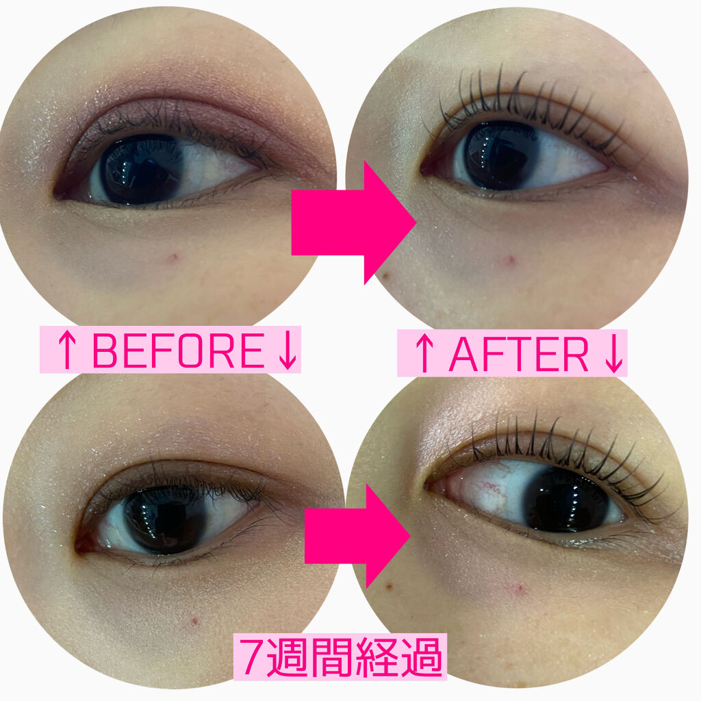 ラッシュアディクト アイラッシュコンディショニングセラム/soaddicted/まつげ美容液を使ったクチコミ（2枚目）