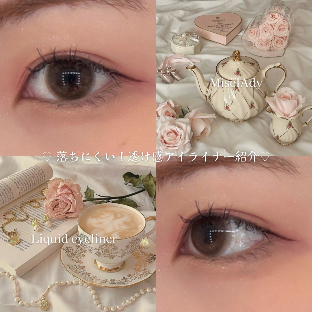 リキッドアイライナー/ミゼルエディ/リキッドアイライナーを使ったクチコミ(1枚目)