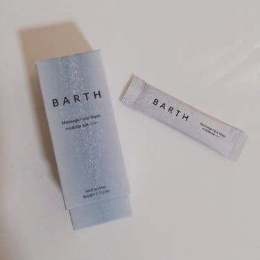 Massage Face Wash 中性重炭酸洗顔パウダー/BARTH/洗顔パウダーを使ったクチコミ（2枚目）