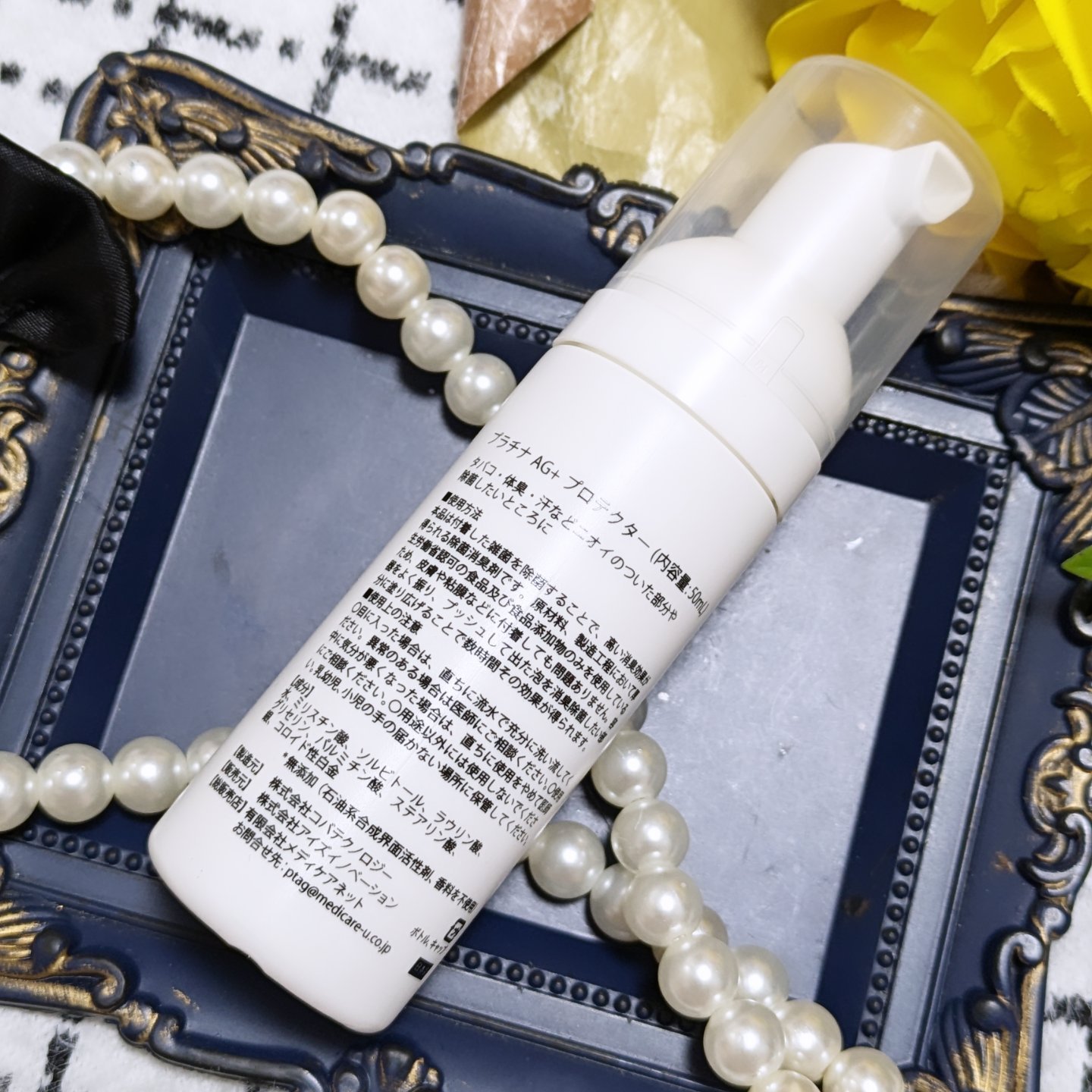 プラチナAg+プロテクター/Chere amie/デオドラント・制汗剤を使ったクチコミ（2枚目）