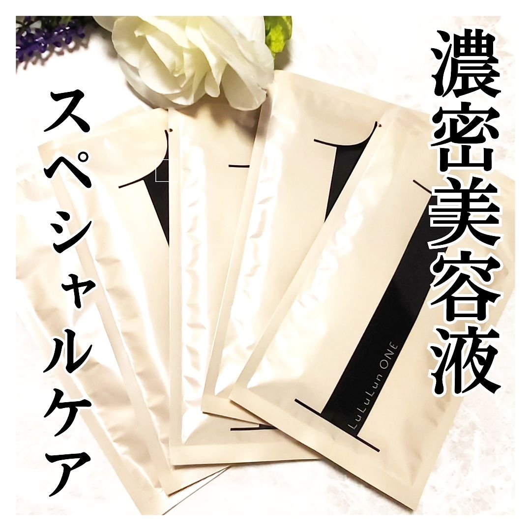 ルルルン ONE/ルルルン/シートマスク・パックを使ったクチコミ（1枚目）