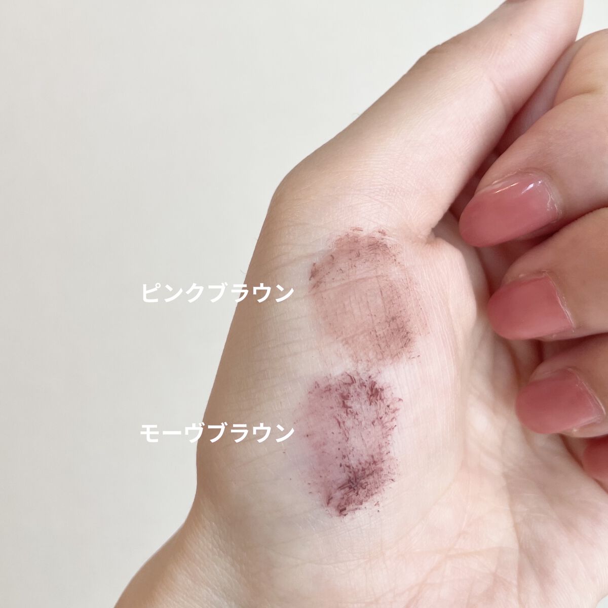 極細アイブロウマスカラ/CEZANNE/眉マスカラを使ったクチコミ（2枚目）