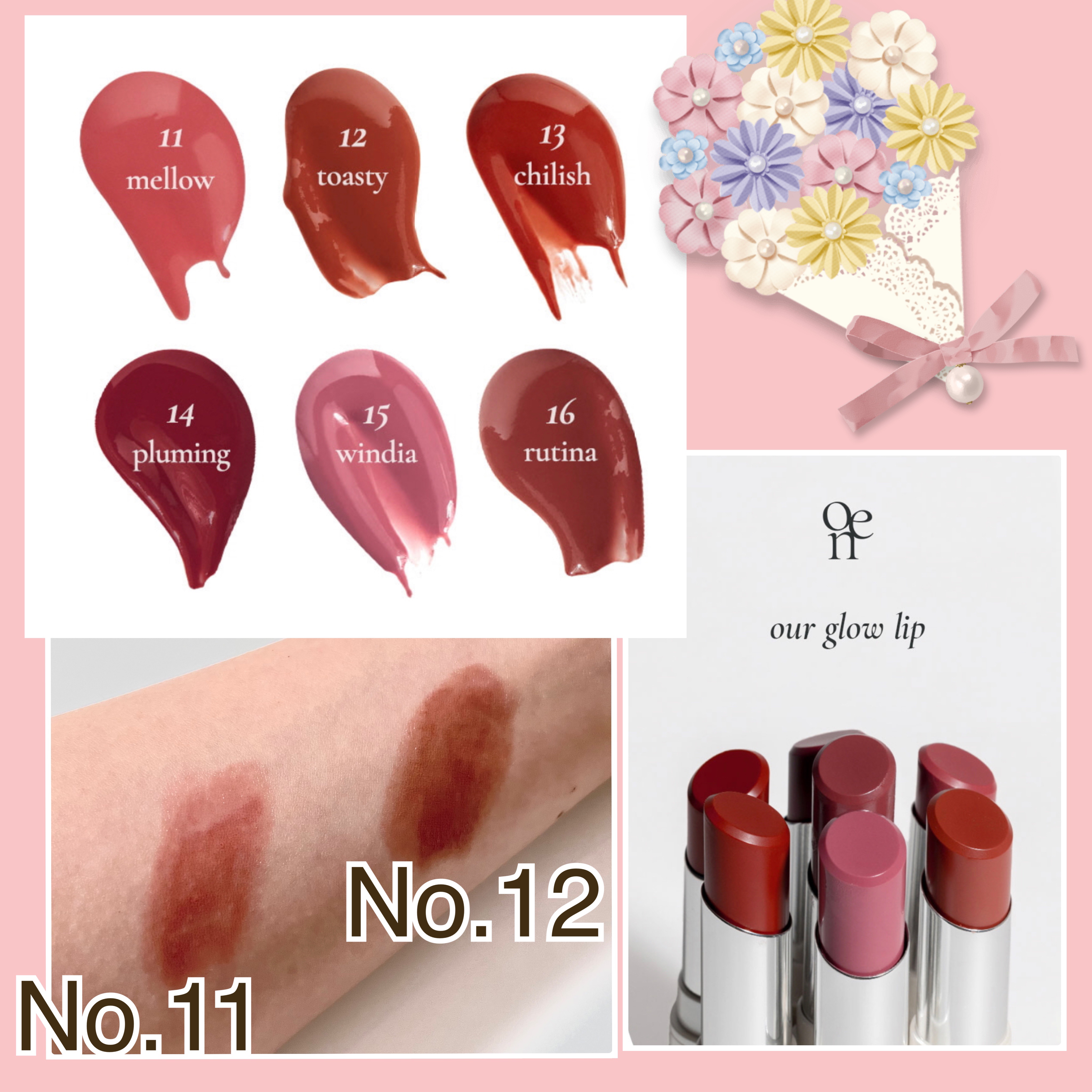 アワーグロウリップ/oenir/口紅を使ったクチコミ（2枚目）