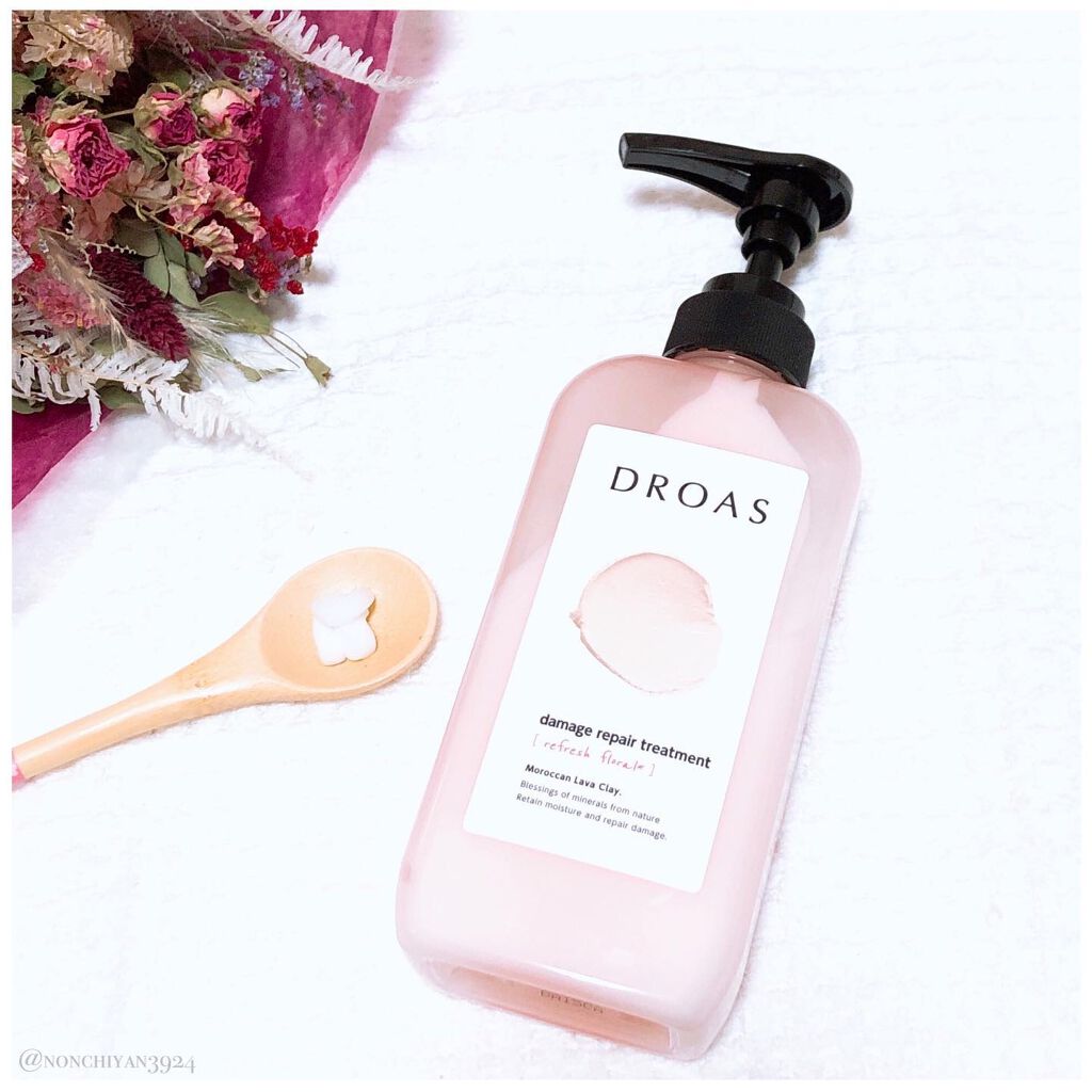 ダメージリペアシャンプー/トリートメント/DROAS/市販シャンプーを使ったクチコミ(3枚目)