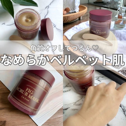 フィグスクラブマスク/I'm from/スクラブ・ゴマージュを使ったクチコミ(1枚目)