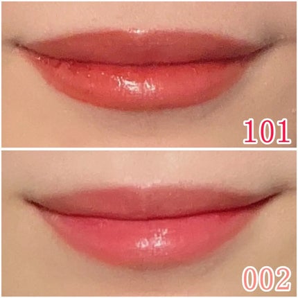 アップトゥーミー ハグマイリップ カラーロックプランパー/up2me/リッププランパーを使ったクチコミ(4枚目)