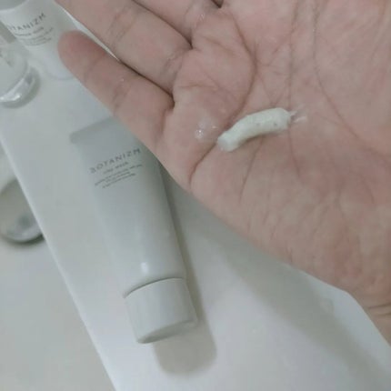 トライアルセット/ボタニズム /トライアルキットを使ったクチコミ(5枚目)