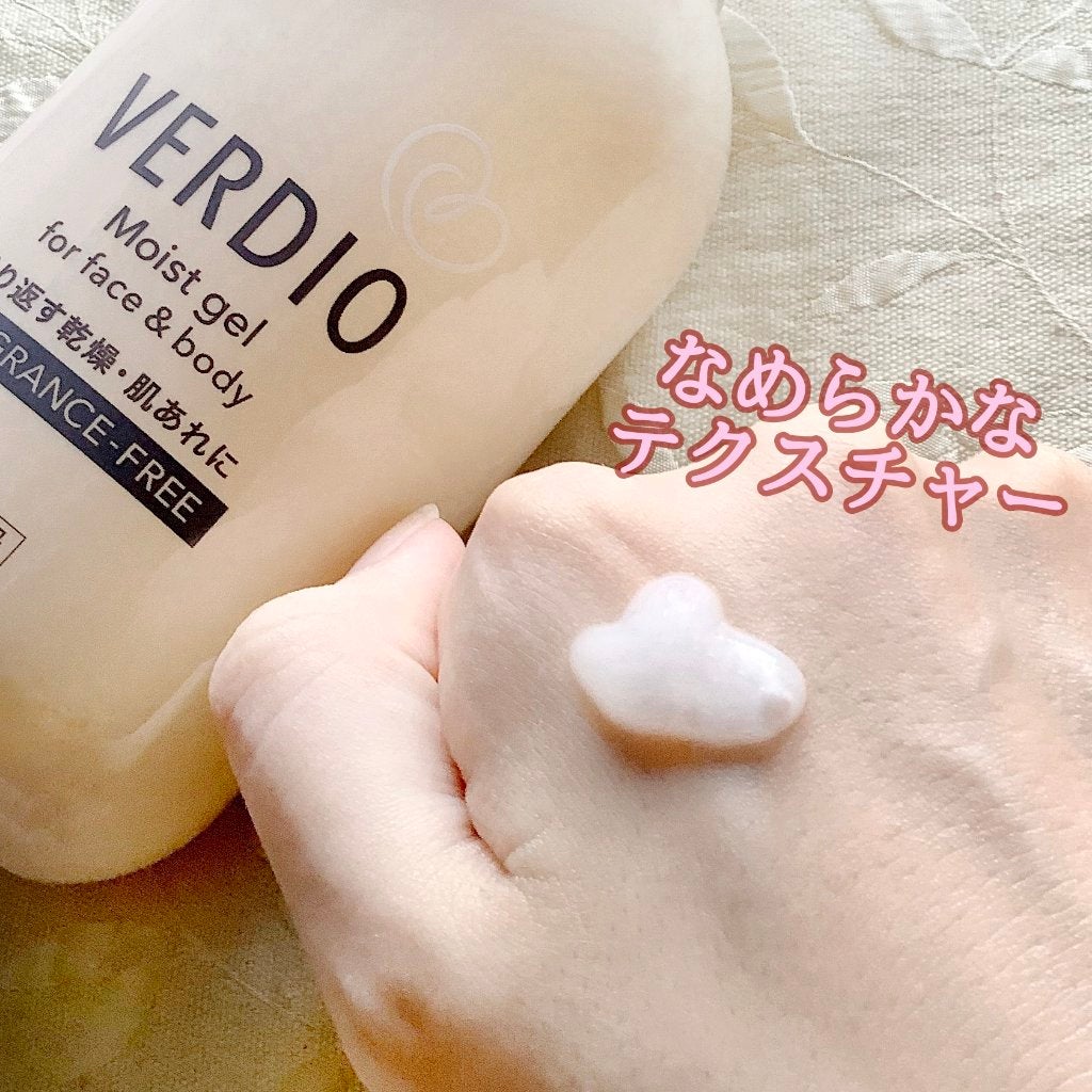 ベルディオ薬用モイストハンドクリーム/メンターム/ハンドクリームを使ったクチコミ(4枚目)