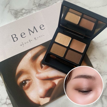 メイクパレット 01/BeMe/メイクアップキットを使ったクチコミ(2枚目)