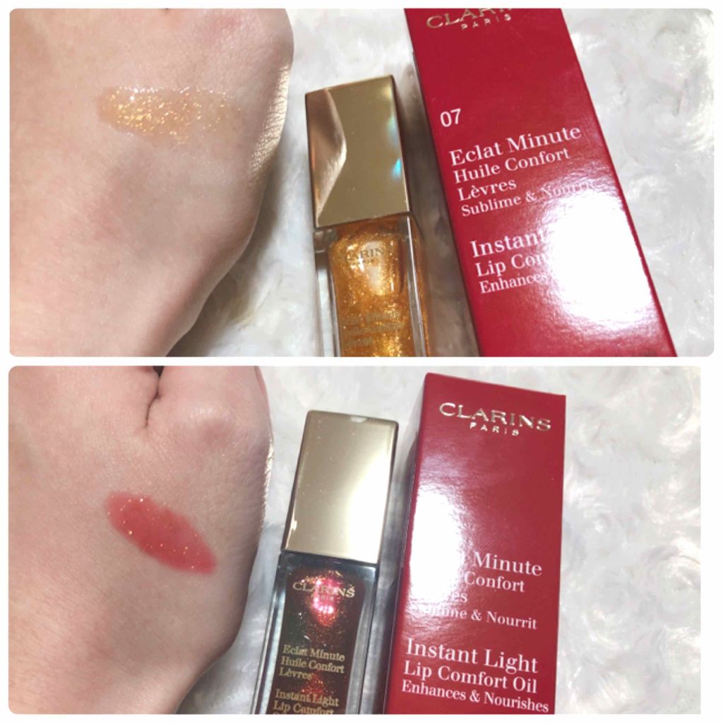コンフォート リップオイル /CLARINS/リップグロスを使ったクチコミ(3枚目)
