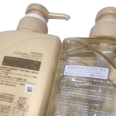 プレミアムリペア シャンプー／ヘアコンディショナー コンディショナー 490ml/TSUBAKI/シャンプー・コンディショナーの画像