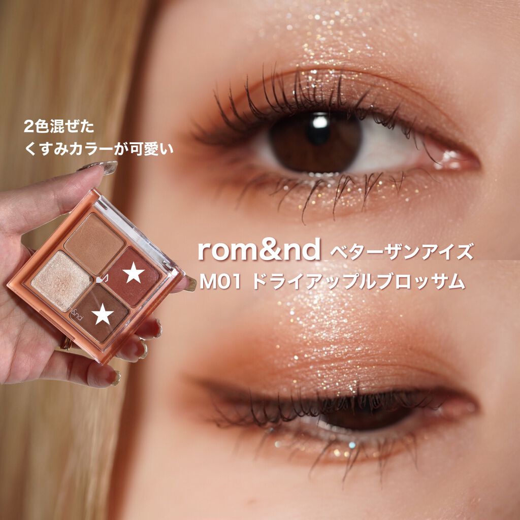 ダブルラインエキスパート/KATE/リキッドアイライナーを使ったクチコミ(1枚目)