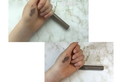 ããŒãã§ã¯ããšã¯ã¹ãã³ã·ã§ã³ ãã¹ã«ã© for ã«ãŒã«/D-UP/ãã¹ã«ã©ã䜿ã£ãã¯ãã³ãïŒ3æç®ïŒ