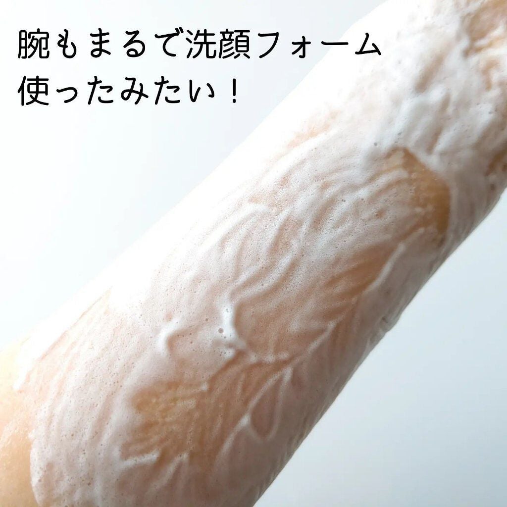 TOKTOK ONE-STEP BUBBLE DEEP CLEANSING PAD/COSTOK/クレンジングシートを使ったクチコミ(8枚目)