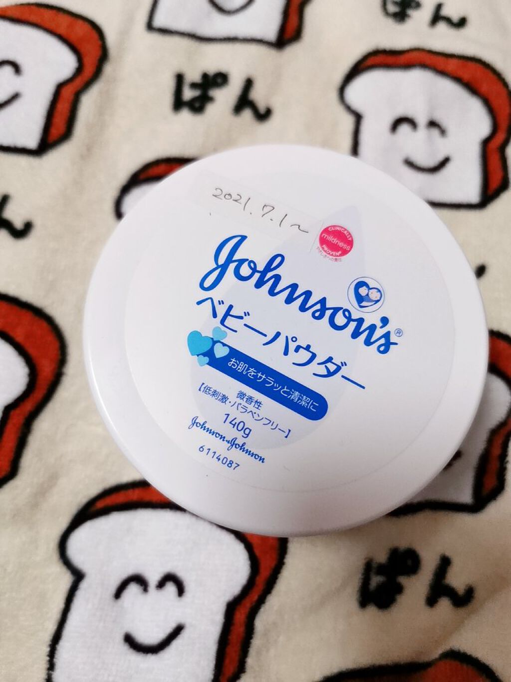 ジョンソン ベビーパウダー/ジョンソンベビー/ボディパウダーを使ったクチコミ(1枚目)