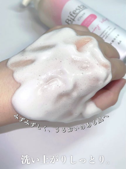 泡洗顔 セラムモイスト/ビフェスタ/泡洗顔を使ったクチコミ(3枚目)