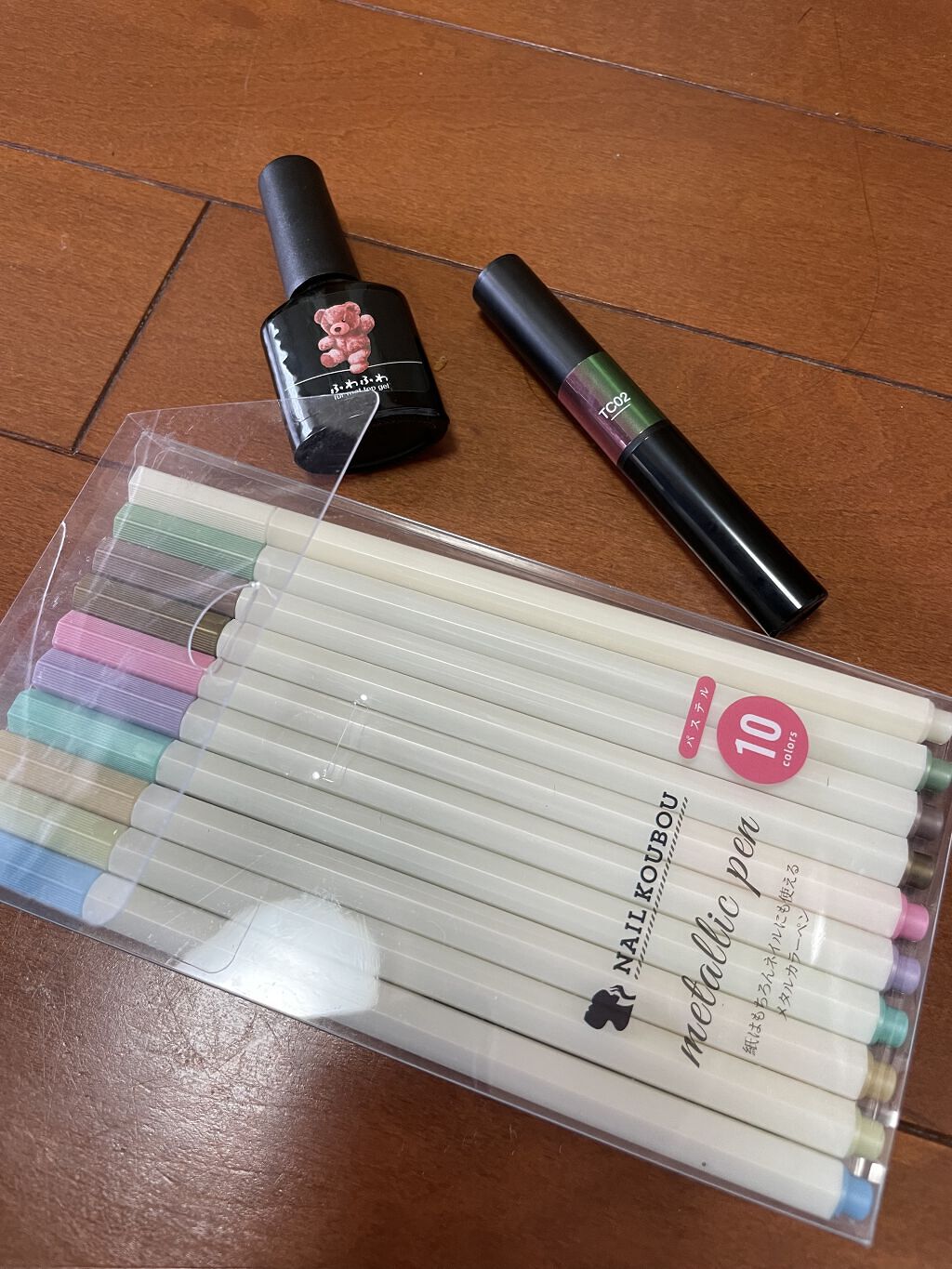 ジェルネイルキャッツアイカラージェル/ネイル工房/ジェルネイルを使ったクチコミ（1枚目）