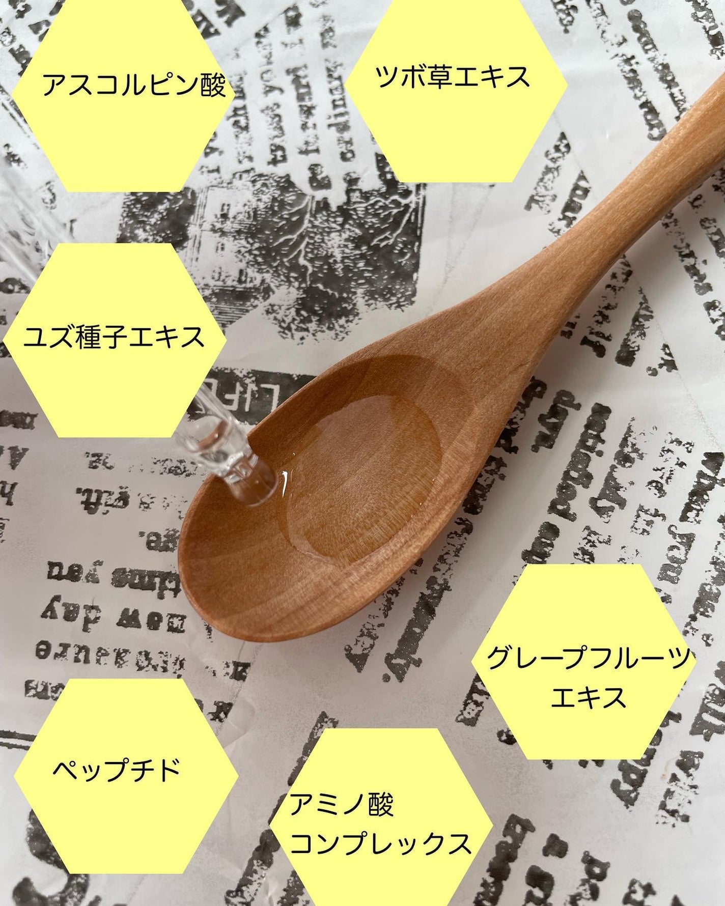 フレッシュリージュースドビタミンドロップ(35ml)/Klairs/美容液を使ったクチコミ(2枚目)