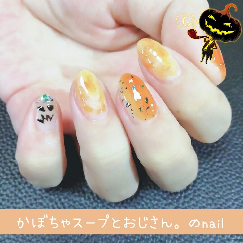 カラフルネイルズ/キャンメイク/マニキュアを使ったクチコミ(1枚目)