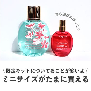 コンフォート リップオイル /CLARINS/リップグロスを使ったクチコミ（3枚目）