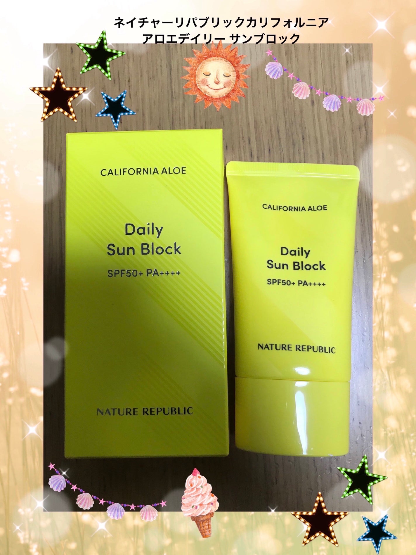 カリフォルニアアロエデイリーサンブロック /ネイチャーリパブリック/日焼け止めクリームを使ったクチコミ(1枚目)
