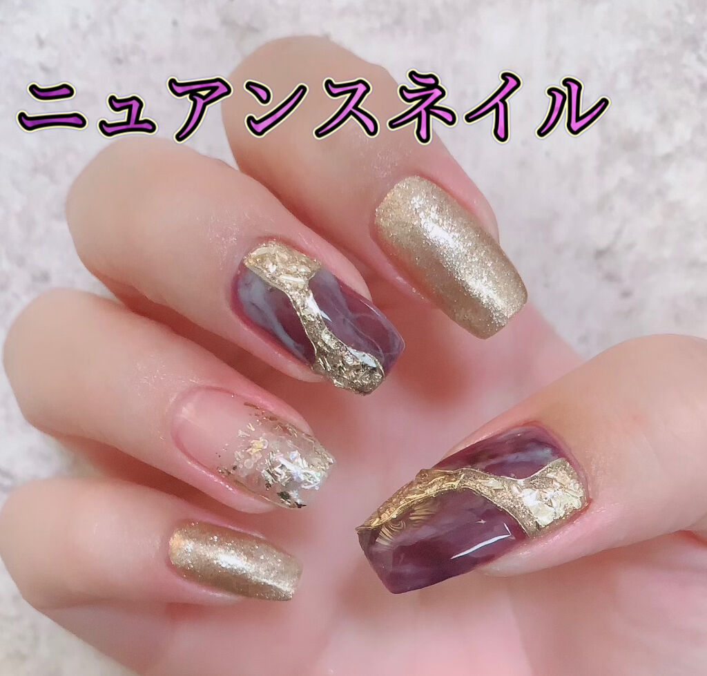 アイシングジェル/NAILTOWN/ジェルネイルを使ったクチコミ（1枚目）