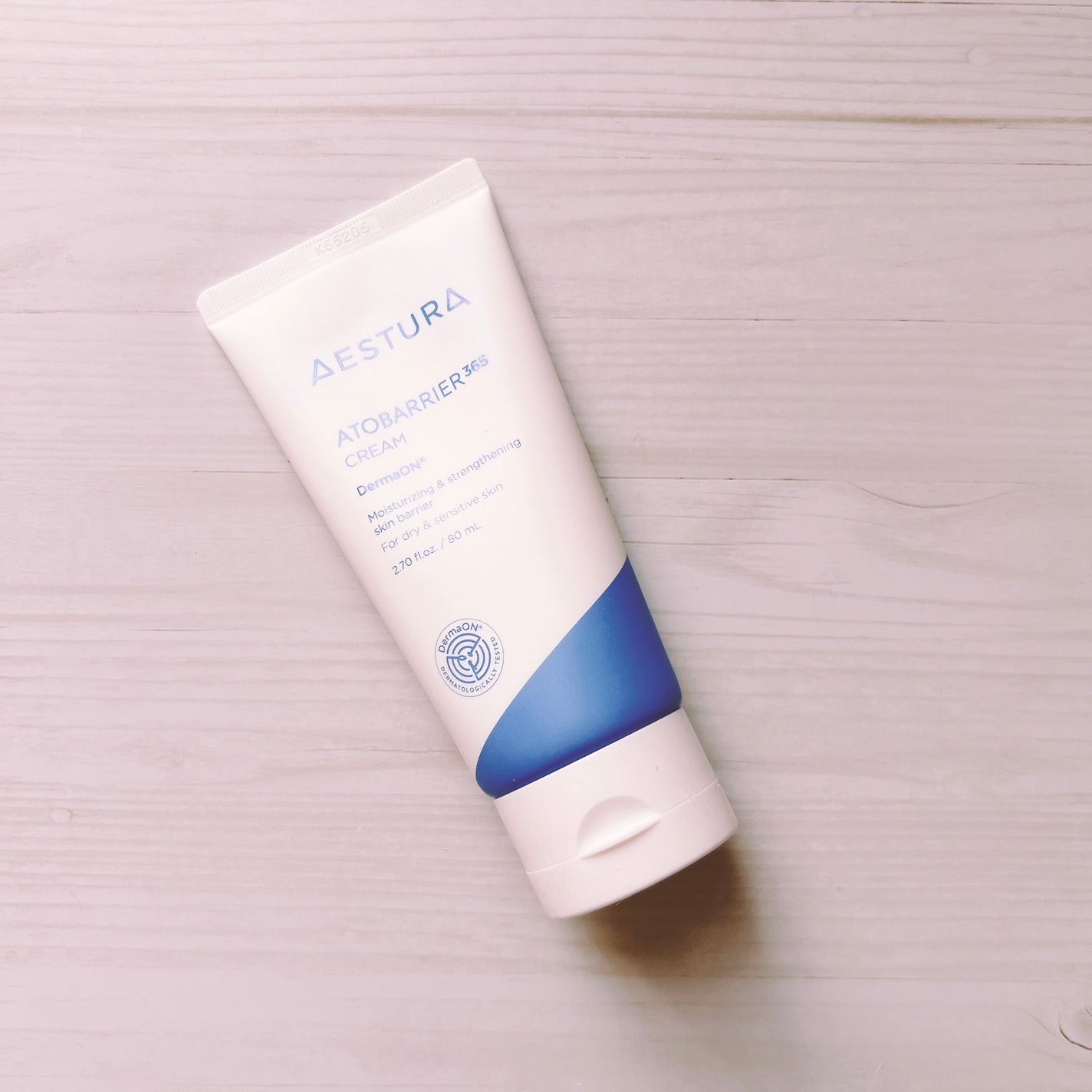 アトバリア365クリーム/AESTURA/フェイスクリームを使ったクチコミ(1枚目)