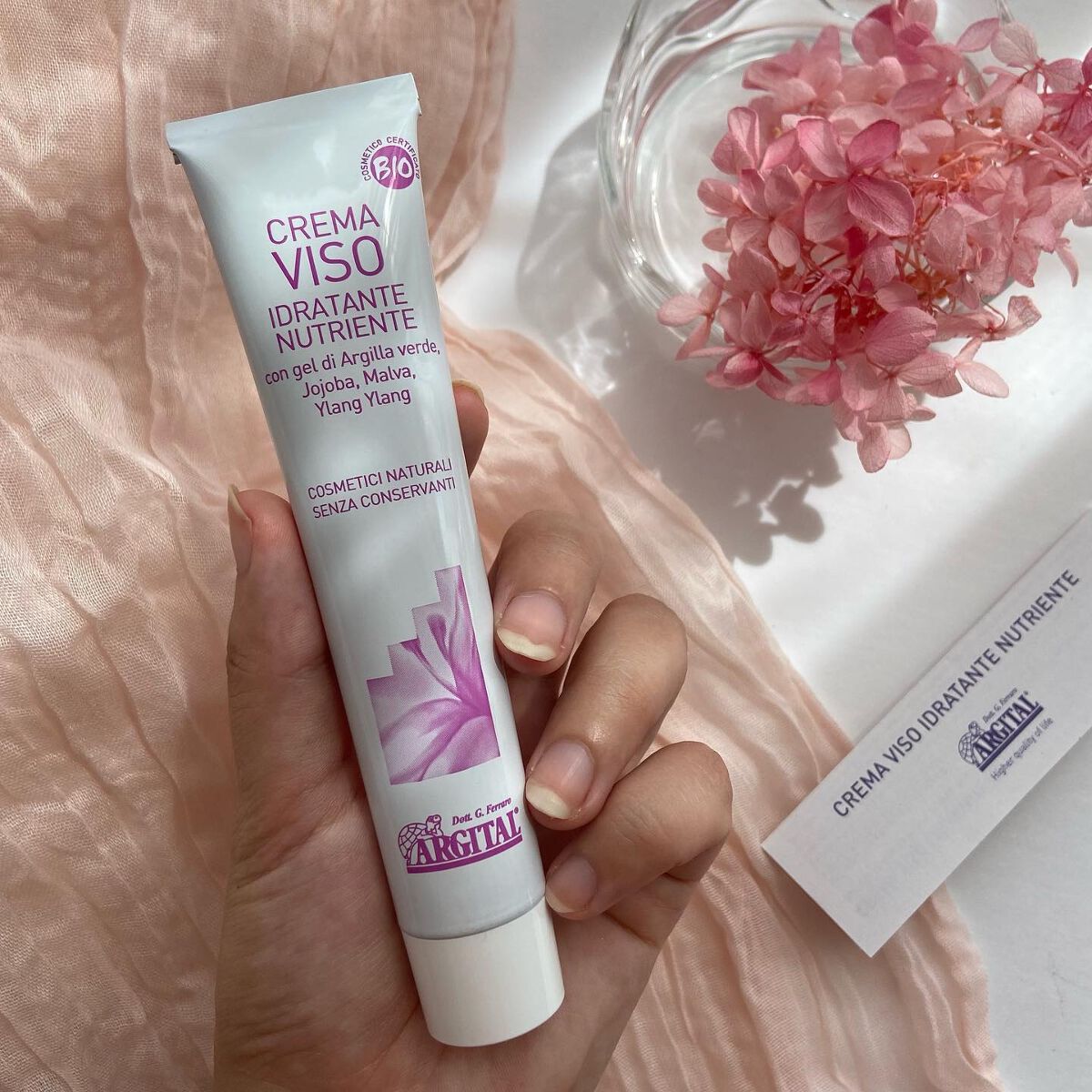 ナリッシング イランイランクリーム/ARGITAL/フェイスクリームを使ったクチコミ(3枚目)