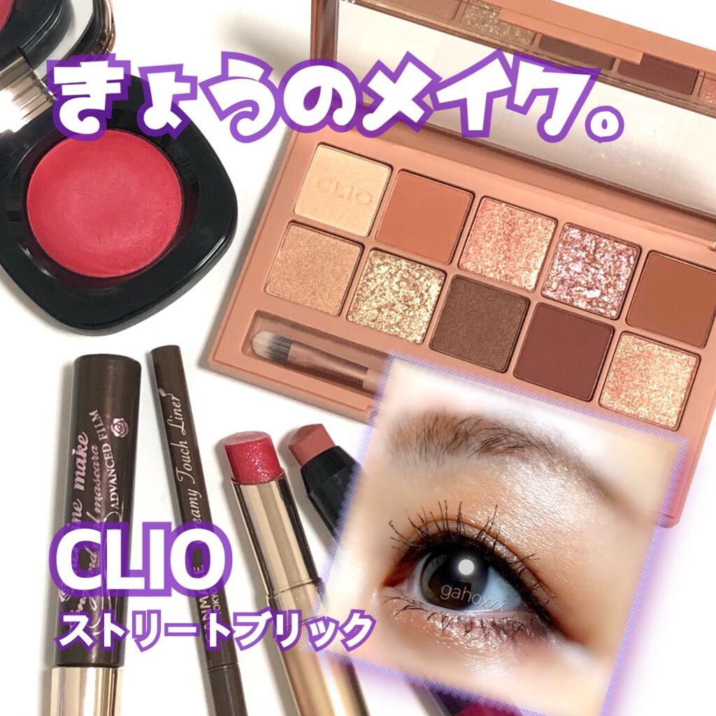 オペラ リップティント N/OPERA/リップティントを使ったクチコミ（1枚目）