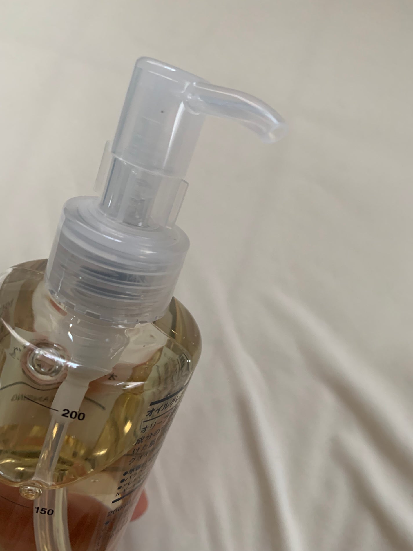 オイルクレンジング・敏感肌用/無印良品/オイルクレンジングを使ったクチコミ(3枚目)