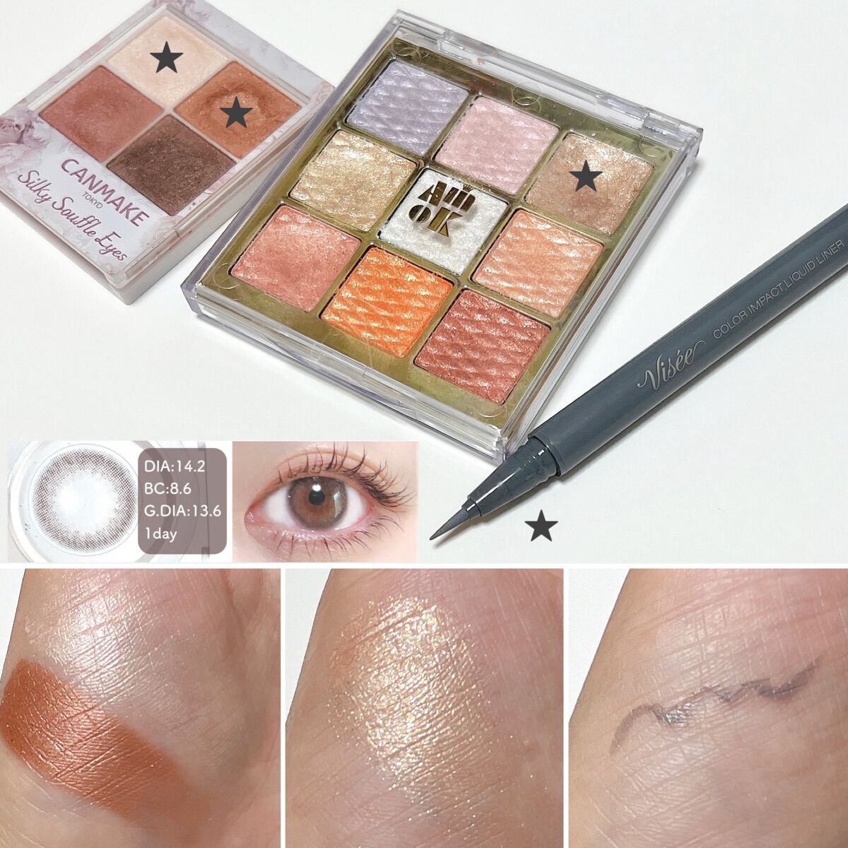 ソフトクレイビームアイシャドウパレット/AMIOK/ジェル・クリームアイシャドウを使ったクチコミ（3枚目）