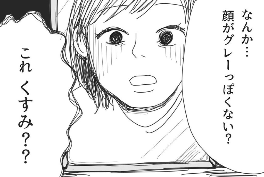 ラグジュアリーホワイト 薬用アクティブフォーミュラII/アンプルール/美容液を使ったクチコミ（3枚目）