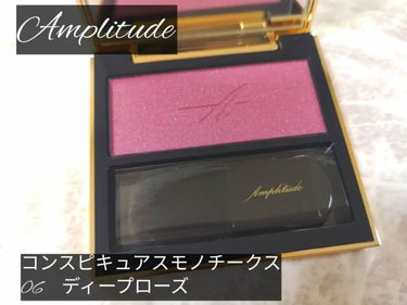 オンブル ジェ/GUERLAIN/アイシャドウパレットを使ったクチコミ（1枚目）