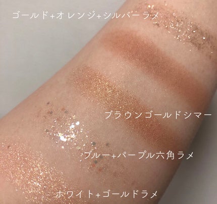 ベターザンパレット/rom&nd/アイシャドウパレットを使ったクチコミ(5枚目)