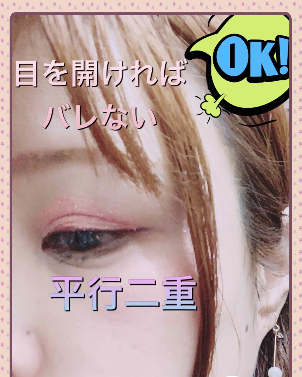 RMK ジェルクリーミィファンデーション/RMK/クリーム・エマルジョンファンデーションを使ったクチコミ（1枚目）