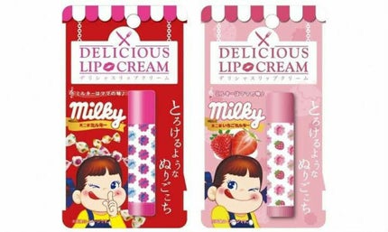 ã䜿ã£ãã¯ãã³ãïŒ3æç®ïŒ