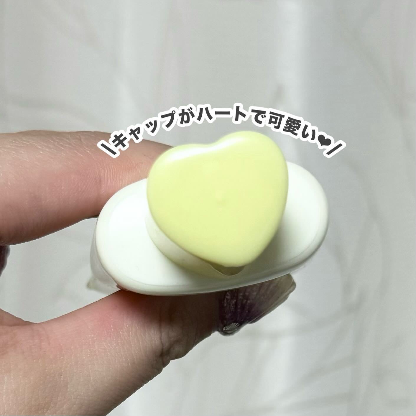 ウルミナプラス 生つや肌おしろい乳液 オイルブロック/ウルミナプラス/乳液を使ったクチコミ(4枚目)