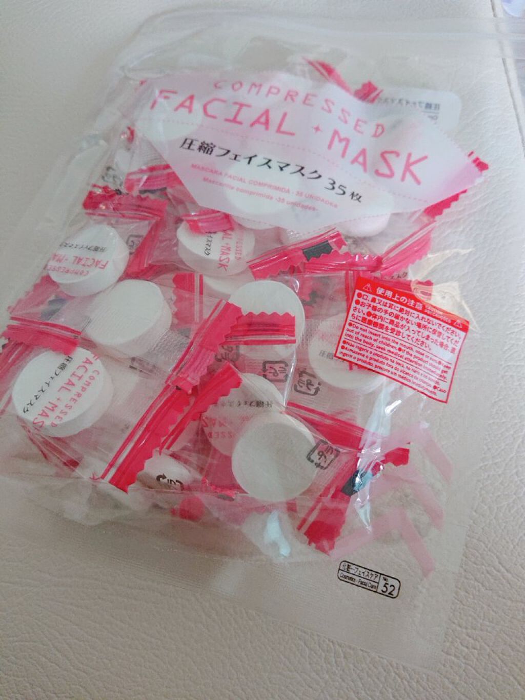 を使ったクチコミ（1枚目）