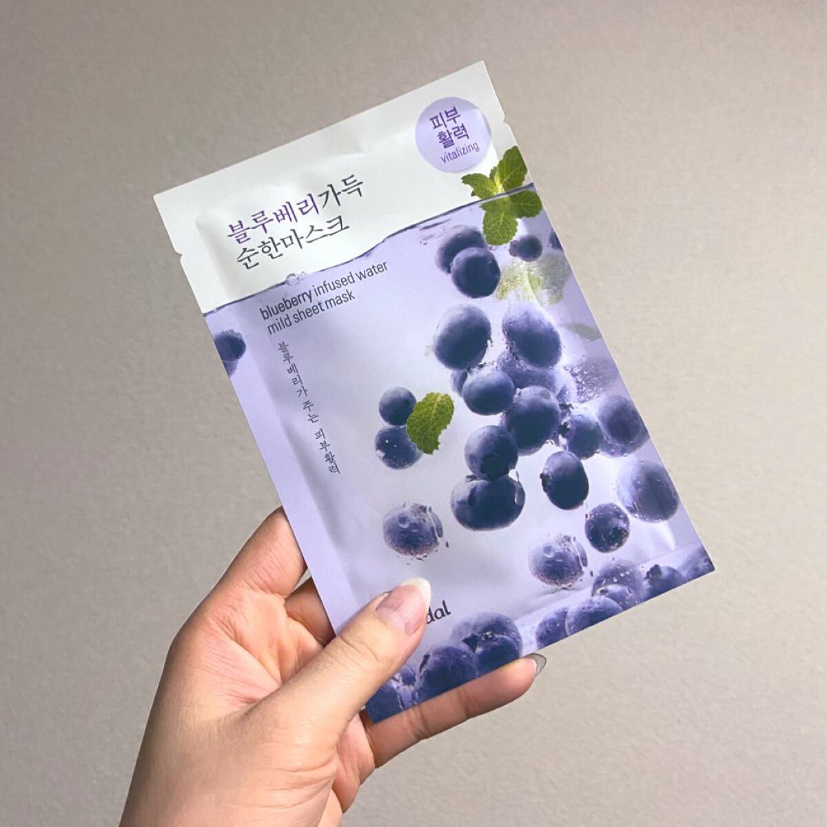 グリーンティマイルドシートマスク/goodal/シートマスク・パックを使ったクチコミ（1枚目）