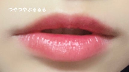 キス グロウ リップ オイル/REVLON/リップグロスを使ったクチコミ(2枚目)