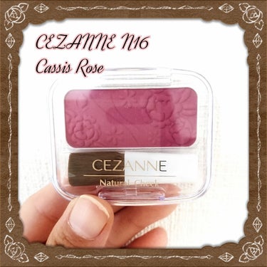 ナチュラル チークN/CEZANNE/パウダーチークを使ったクチコミ（1枚目）