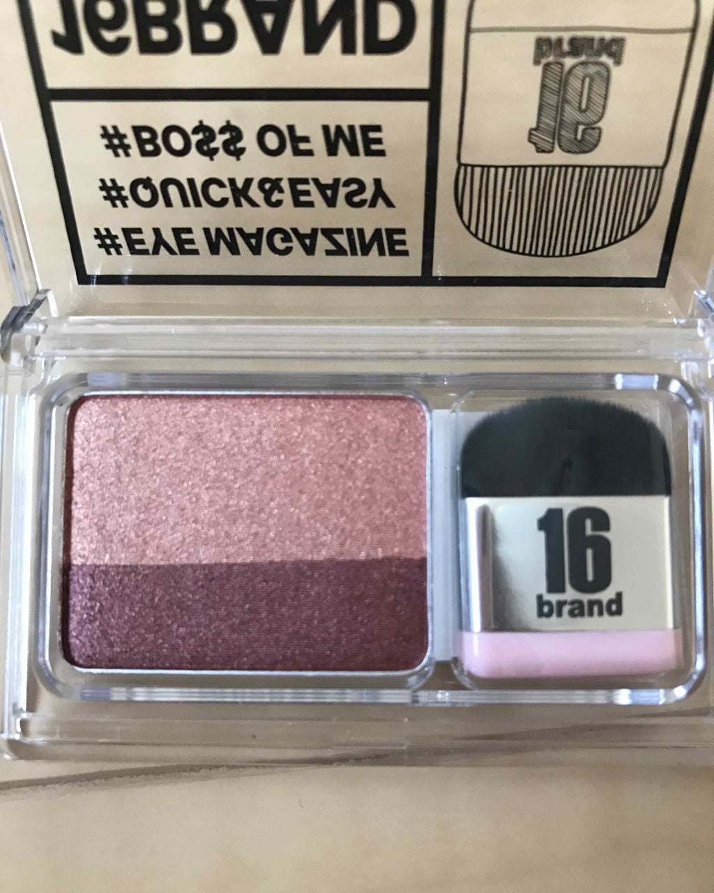16 EYE MAGAZINE/16BRAND/アイシャドウパレットを使ったクチコミ(2枚目)