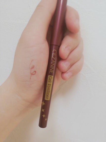 ジェルアイライナー/CEZANNE/ジェルアイライナーを使ったクチコミ(2枚目)