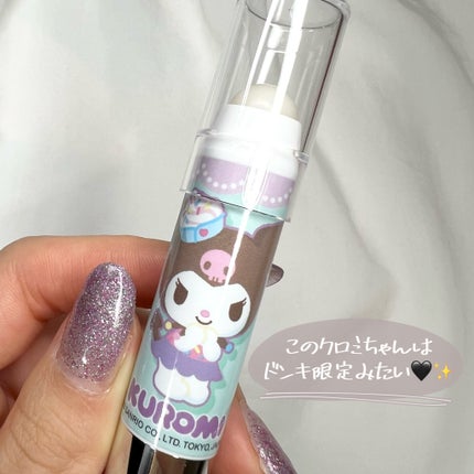 レブロン キス シュガー スクラブ/REVLON/リップスクラブを使ったクチコミ(7枚目)