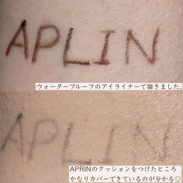 ピンクティーツリーカバークッション/APLIN/クッションファンデーションを使ったクチコミ（4枚目）