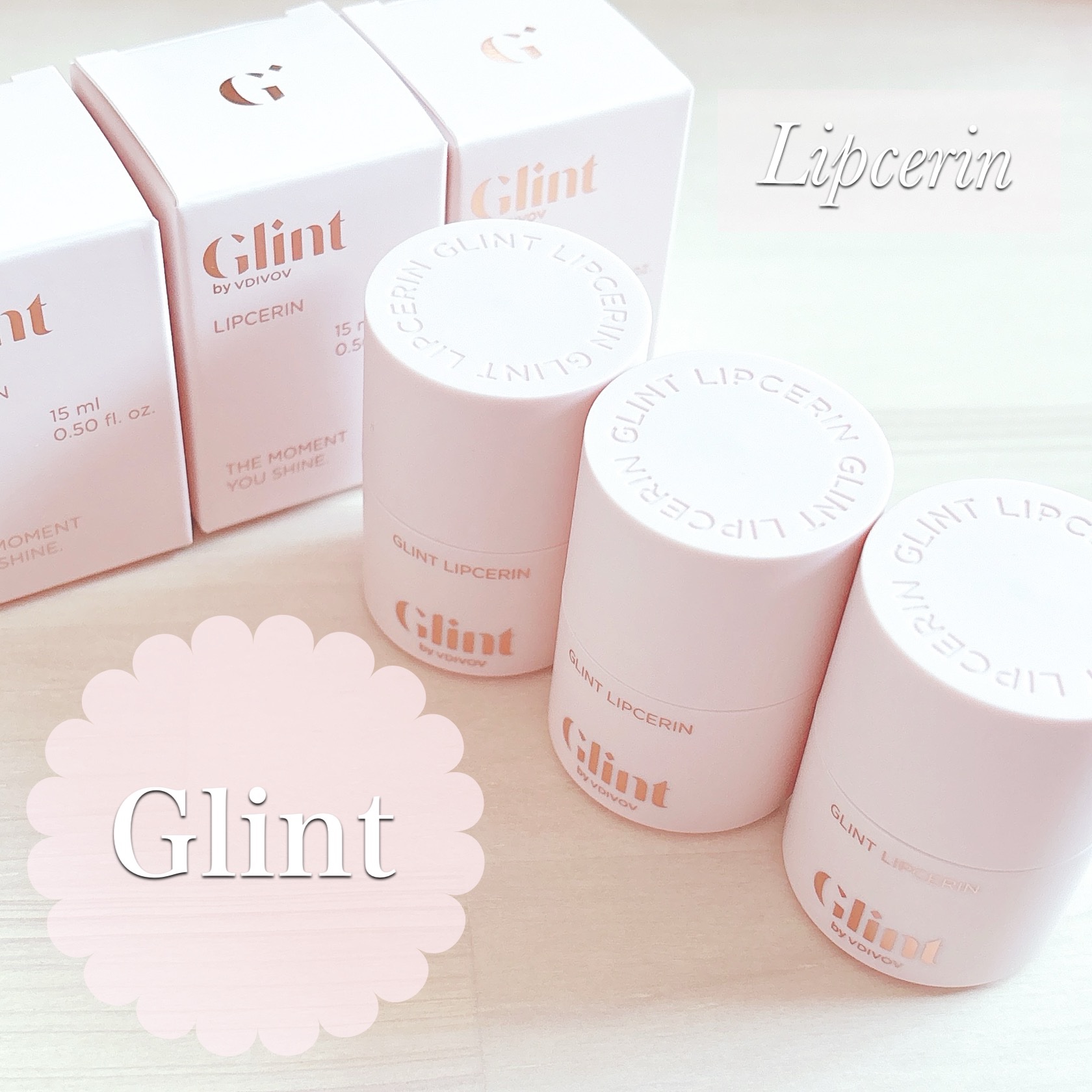 リップセリン/Glint/リップグロスを使ったクチコミ（1枚目）