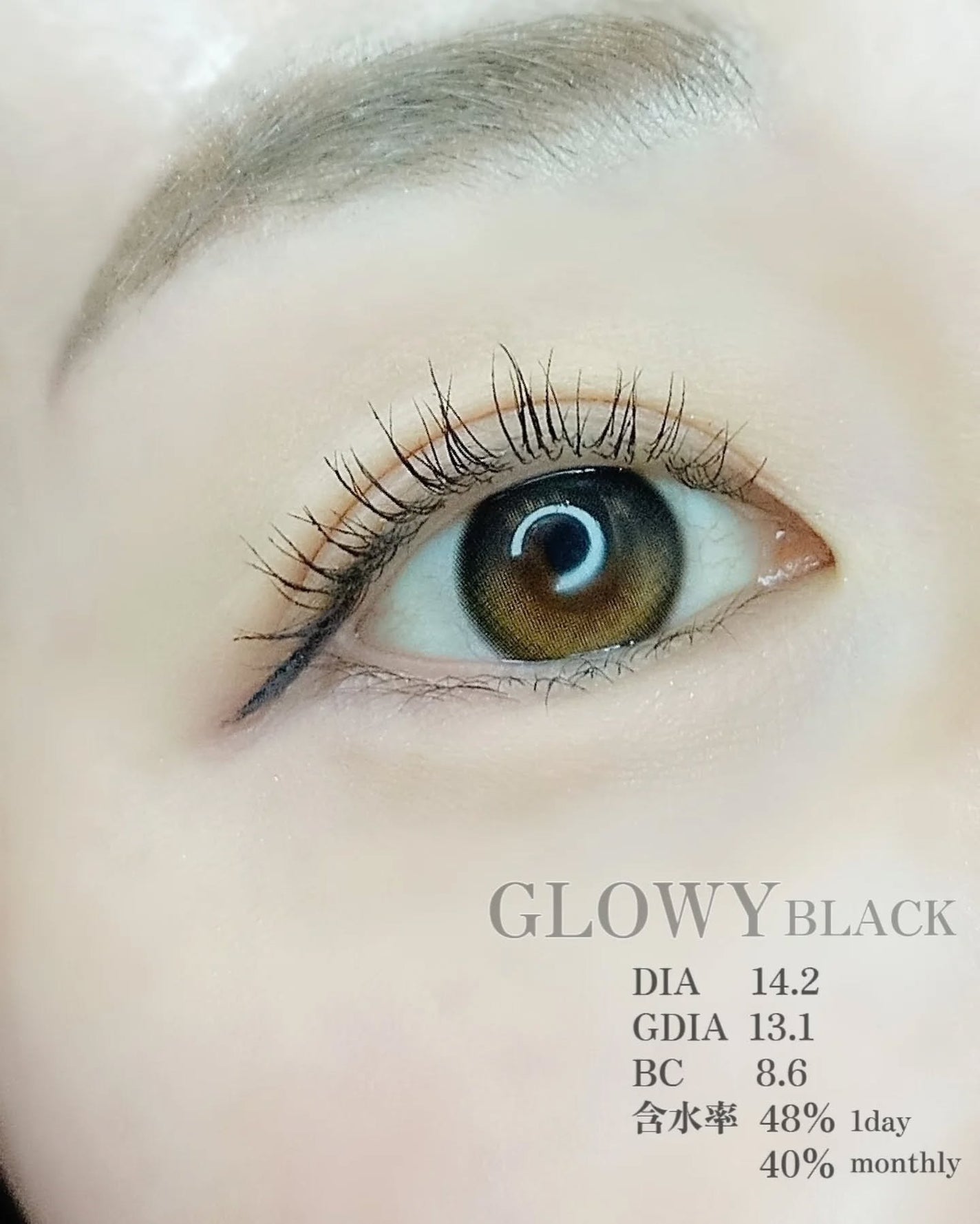 Glowy 1day/OLENS/ワンデー(1DAY)カラコンを使ったクチコミ(2枚目)